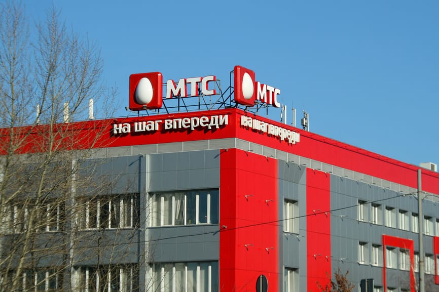 Сотрудницу МТС на удаленке вынудили уволиться из-за нежелания возвращаться в Россию