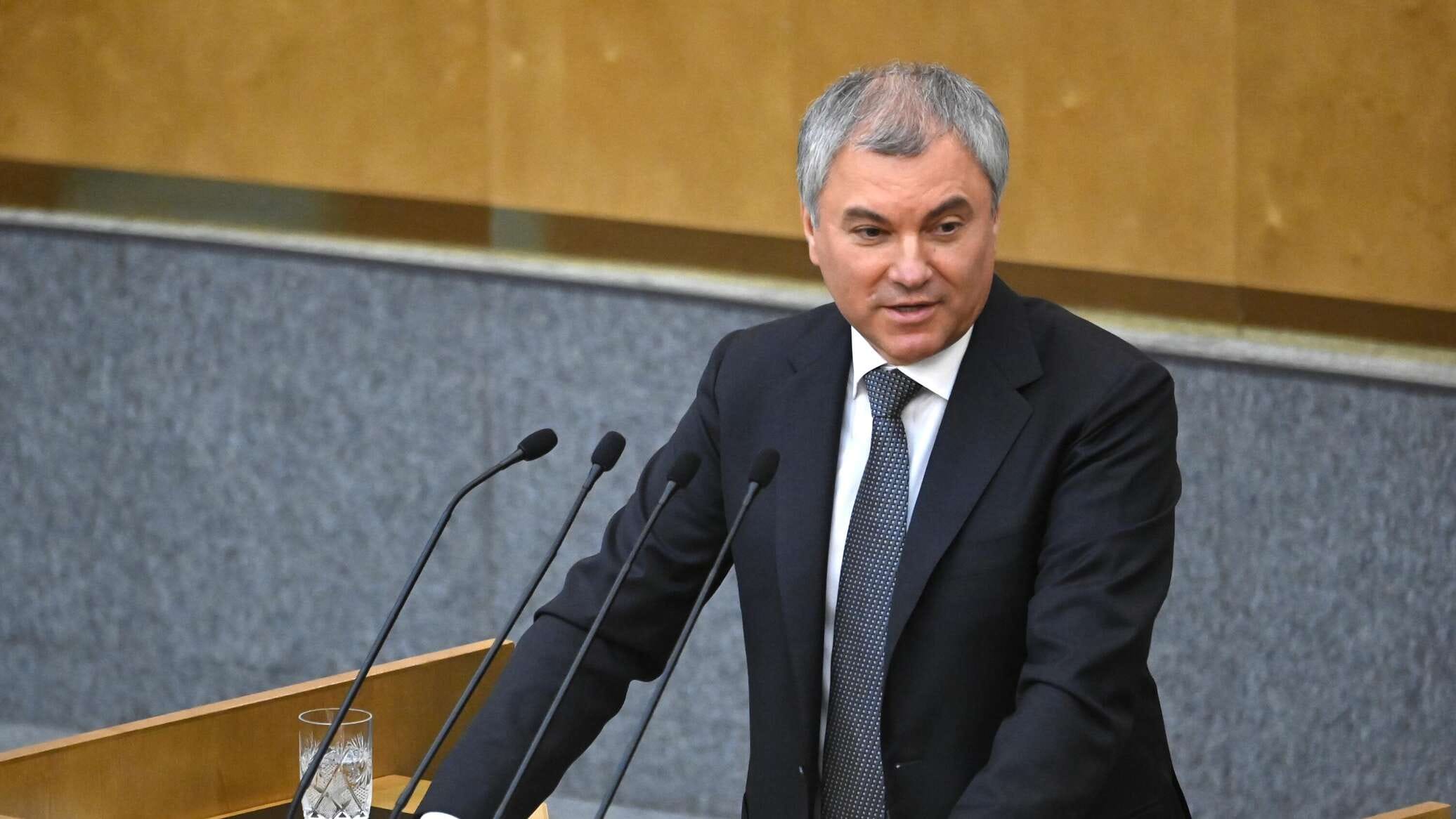 Володин порадовался «поражению демократов» на выборах в США. При этом президентская партия показала лучший результат за 20 лет