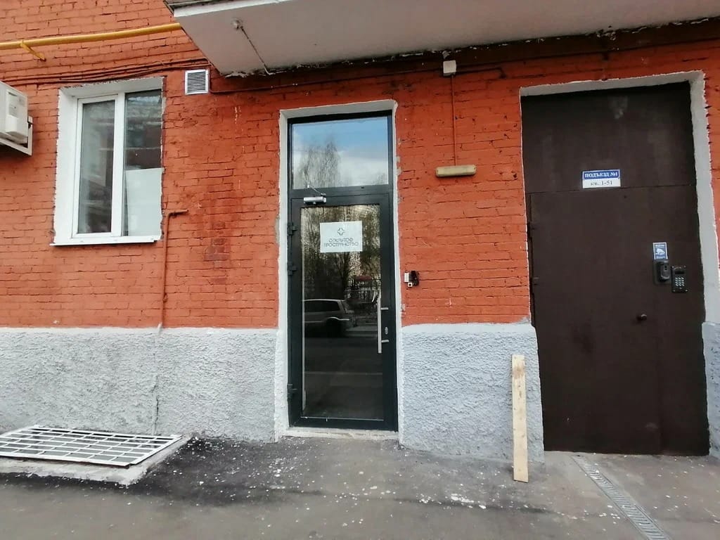 Полицейские избили пятерых задержанных в московском «Открытом пространстве»