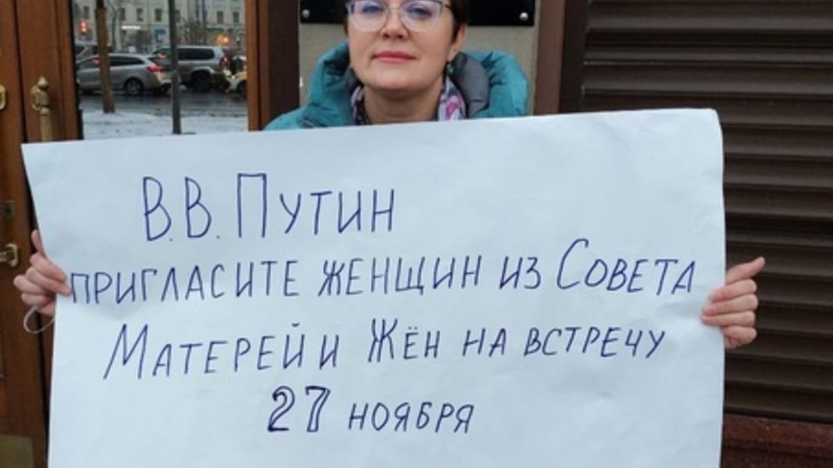 «ВКонтакте» заблокировал группу «Совета матерей и жен»