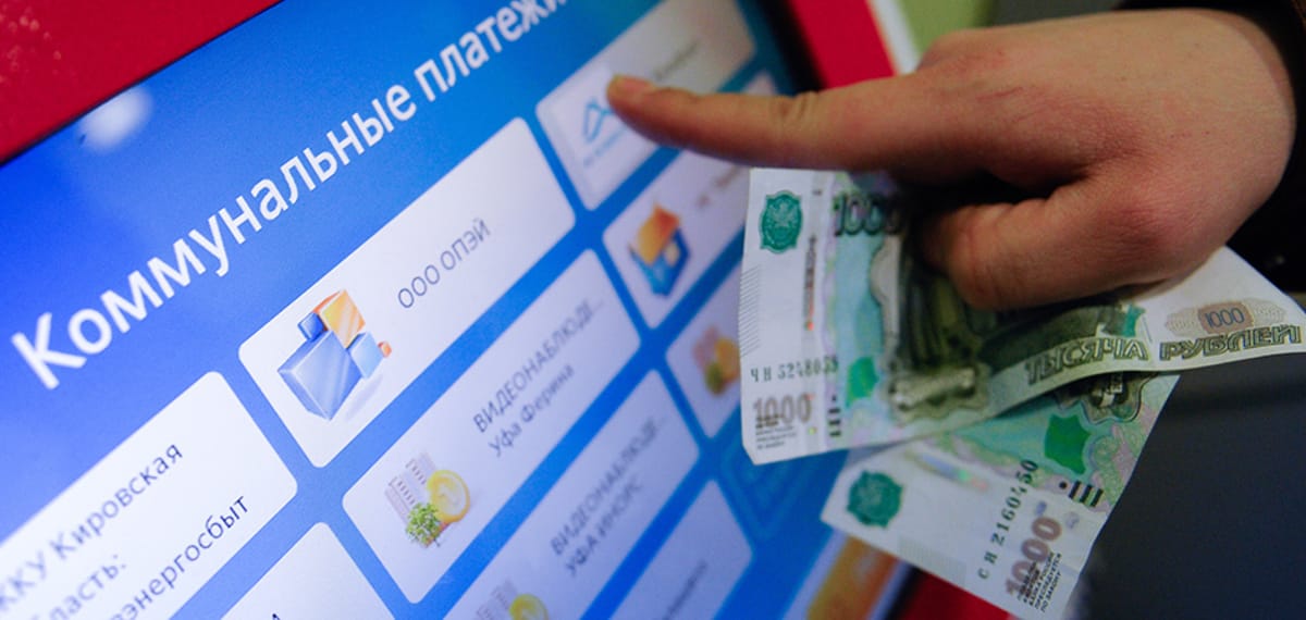 В России второй раз за год выросла коммуналка. Чиновники обещают больше не повышать ее до 2024 года