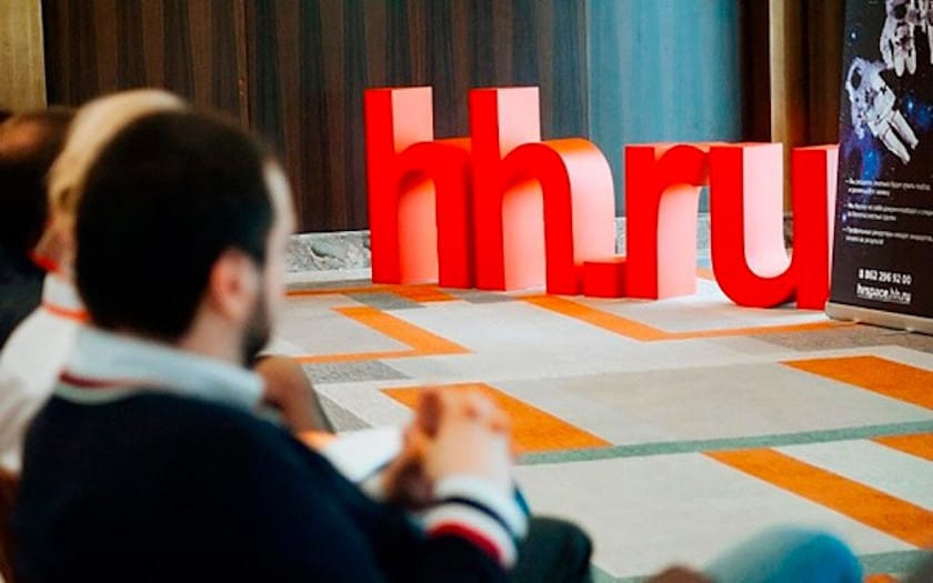 Сервис поиска работы HeadHunter обязали передавать данные ФСБ