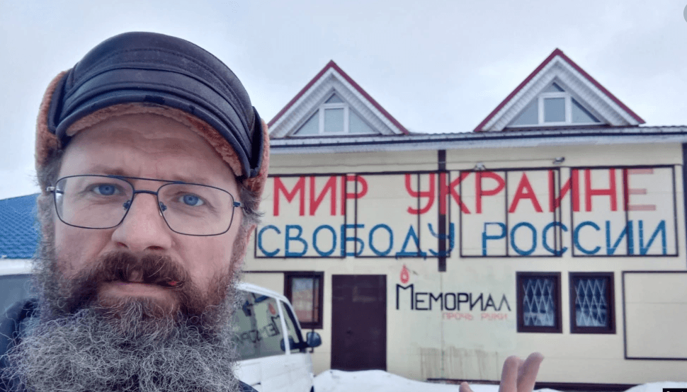 К активисту из Ленобласти Скурихину снова пришли с обыском