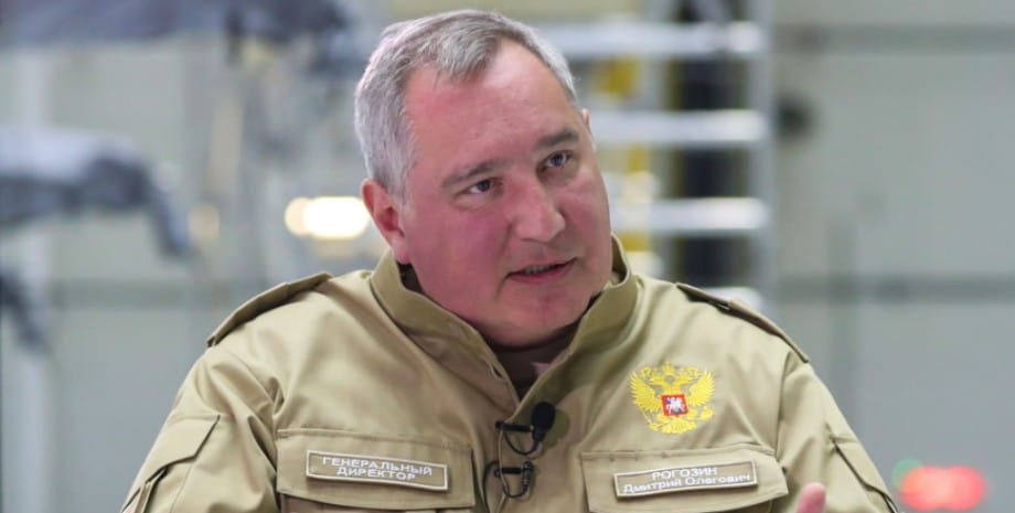 Попавший в позвоночник Рогозина осколок мины «неизвлекаем» — РИА «Новости»