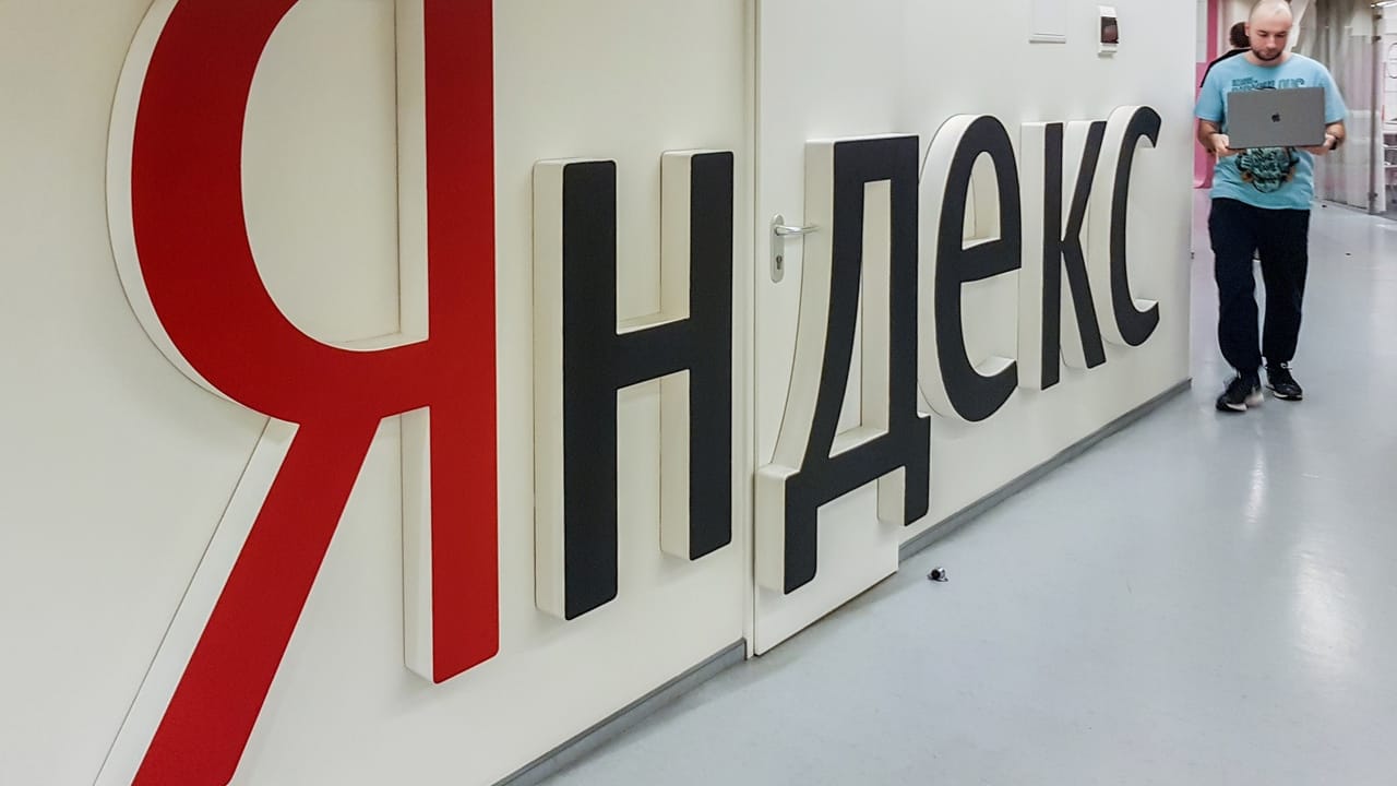 The Village: «Яндекс» уволил сотрудника, который рассказал журналистам о работе цензуры в «Яндекс. Новостях»