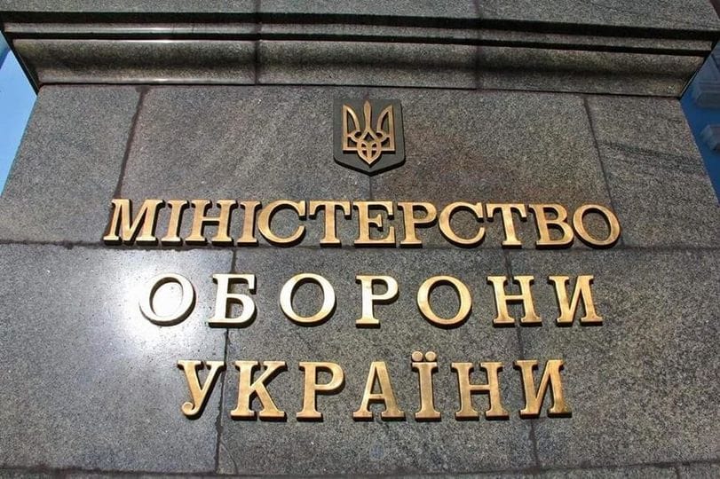 Минобороны Украины отвергло обвинение в закупках продуктов по завышенным ценам. Ведомство обещает пожаловаться в СБУ на публикацию