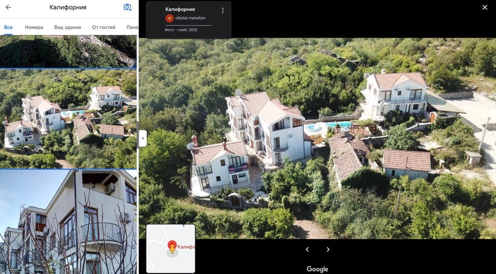 Соратники Навального нашли имущество в Европе у единороссов, называющих уехавших россиян предателями