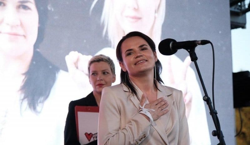 Квартиру Светланы и Сергея Тихановских выставили на торги в Беларуси как имущество «должника»