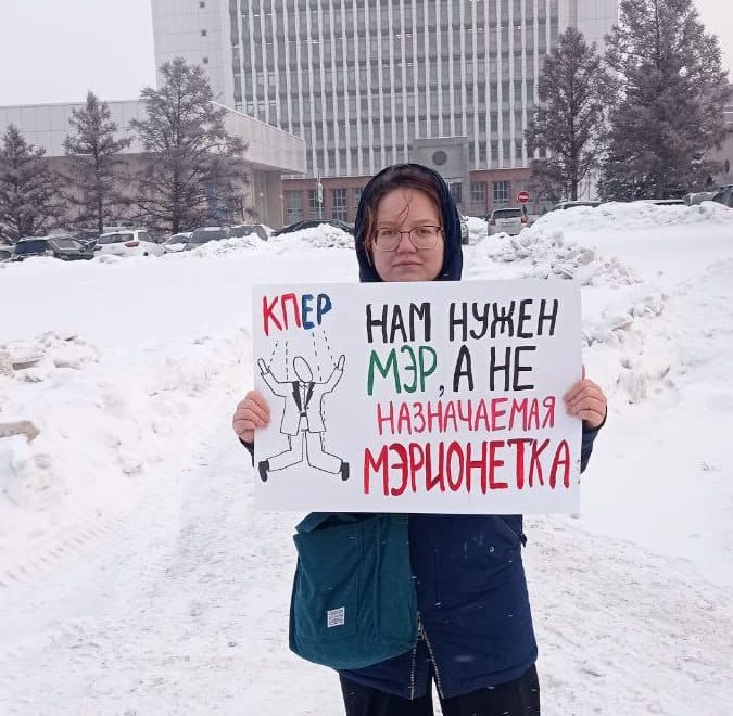 В Новосибирске отменили прямые выборы мэра