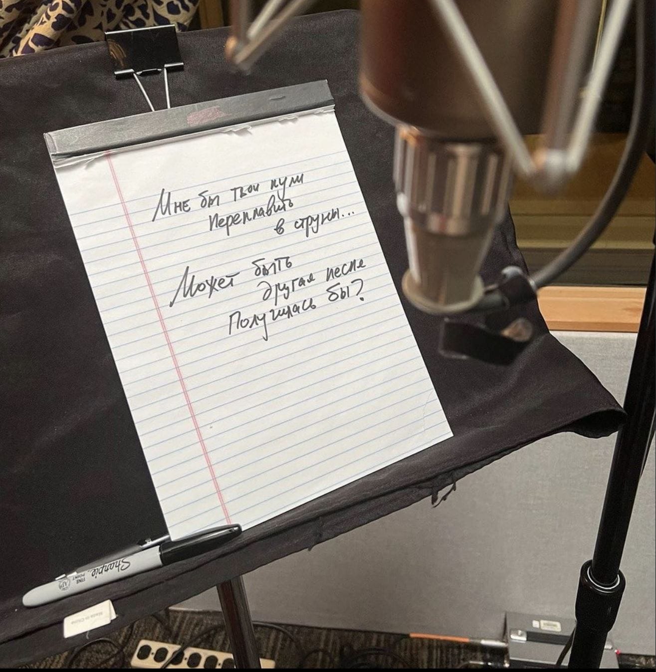 Концерты группы «Мумий Тролль», выступавшей против войны, отменили во всех городах тура