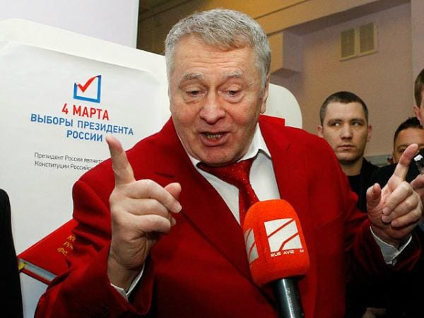 Пиджак Жириновского выставили на аукцион за 250 тысяч рублей