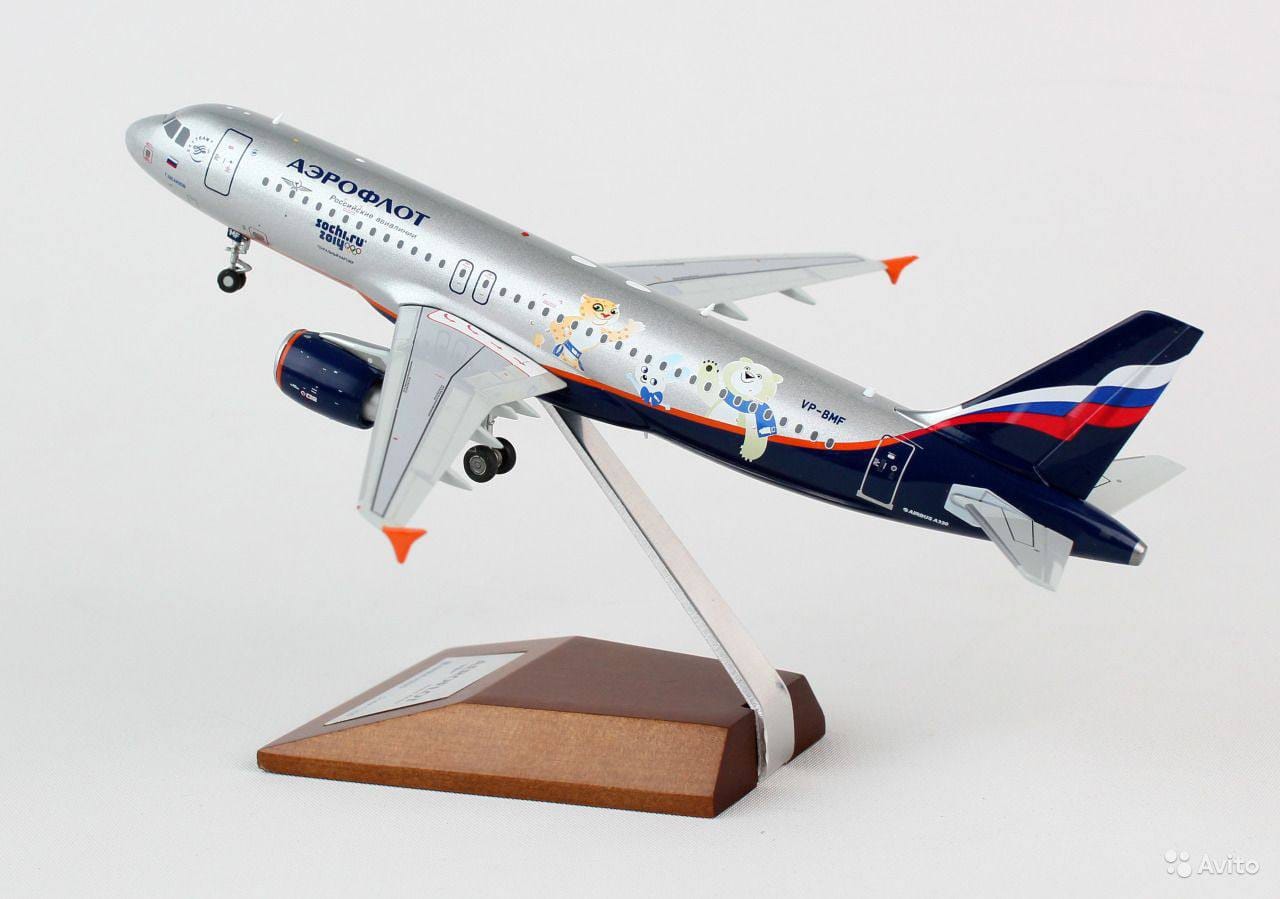 «Аэрофлот» закупит рекордное число иностранных самолетов. Это будут игрушечные модели — «Авиаторщина»