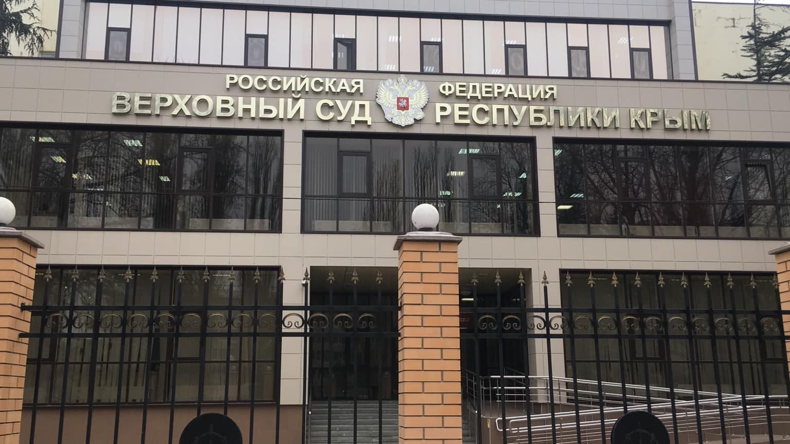 Российский суд приговорил крымчанина к 10 годам за поджог военкомата