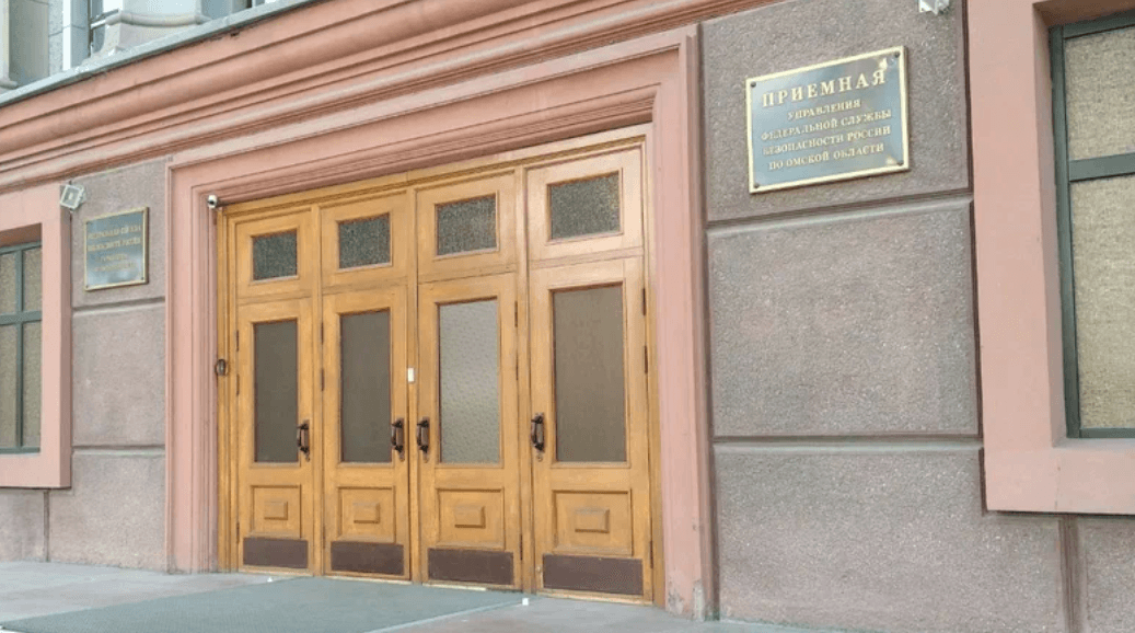 «Важные истории»: В Омской области ФСБ начала вызывать на «опрос» мужчин, уезжавших за границу во время мобилизации