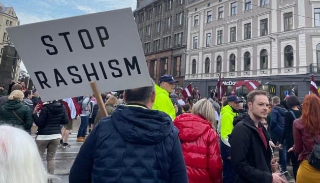 В Украине узаконили термин «рашизм»