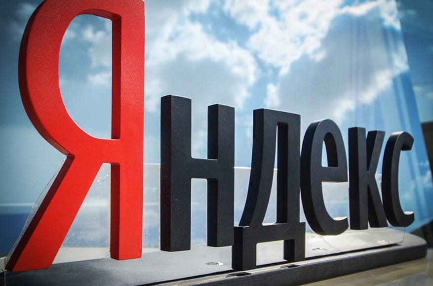 The Bell и «Медуза» назвали главных претендентов на покупку «Яндекса»