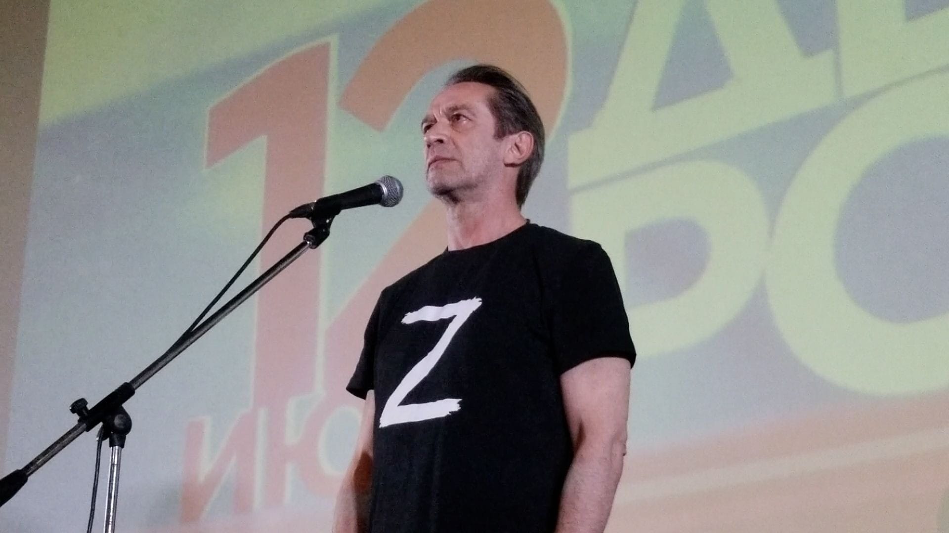 В Украине завели уголовное дело против Владимира Машкова