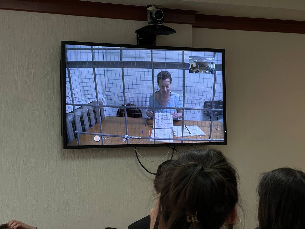 Суд оставил в силе решение об аресте Беркович и Петрийчук по делу об оправдании терроризма из‑за спектакля 