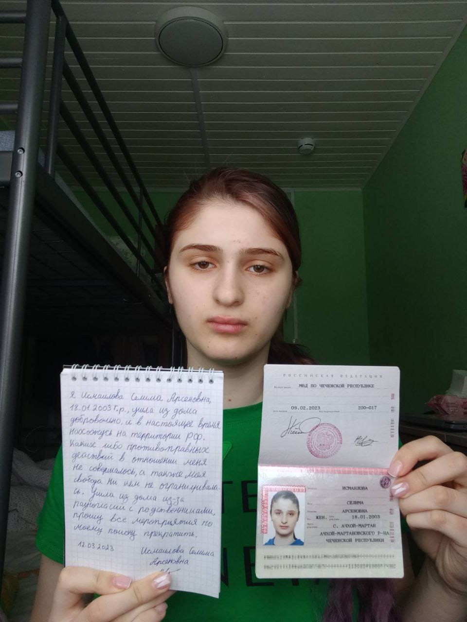 В московском аэропорту задержали чеченку, которая сбежала из дома из-за насилия и хотела уехать в Германию