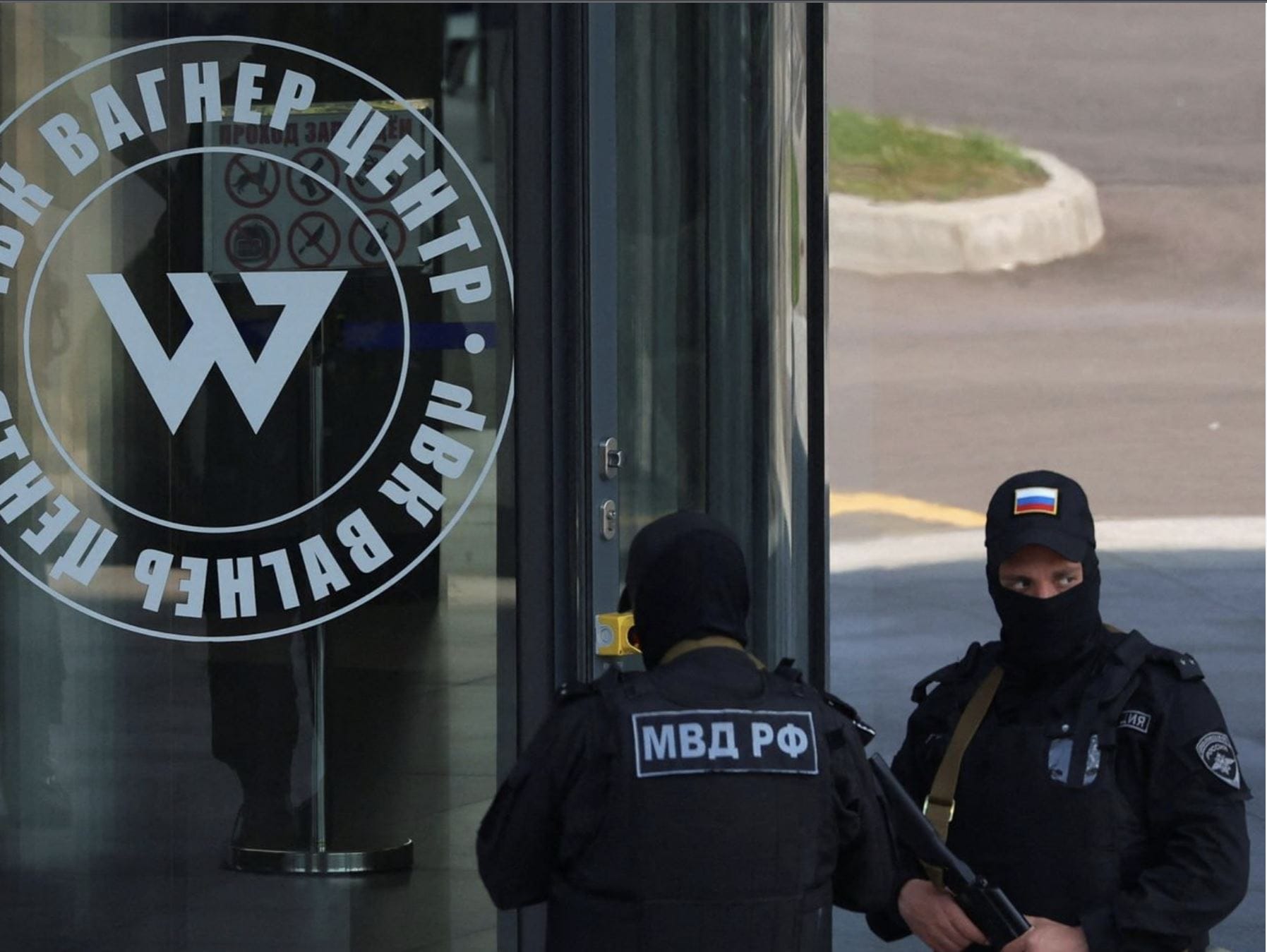 WSJ: Российские власти решили взять под контроль наемников ЧВК Вагнера за рубежом