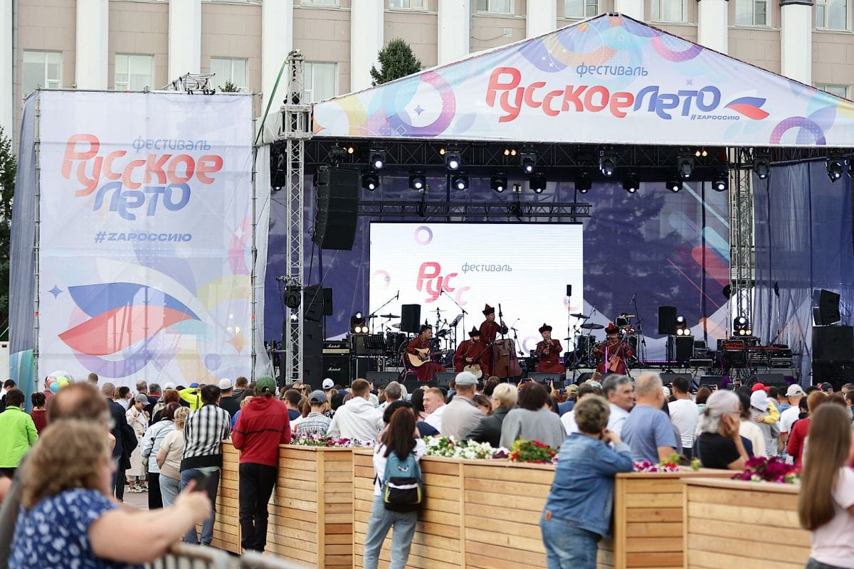 Президентский фонд культурных инициатив выделил 205 млн рублей на концерты в поддержку войны