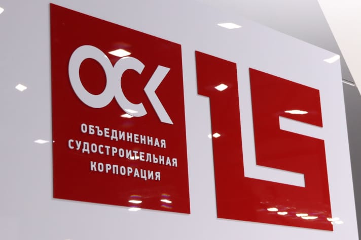 Крупнейшую судостроительную госкомпанию ОСК, несущую убытки, передают в управление ВТБ. Банк должен найти способы ее финансирования