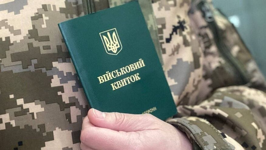 Указание Зеленского об увольнении всех областных военкомов решит проблему частично. Некоторые из них восстановятся через суд — Жданов