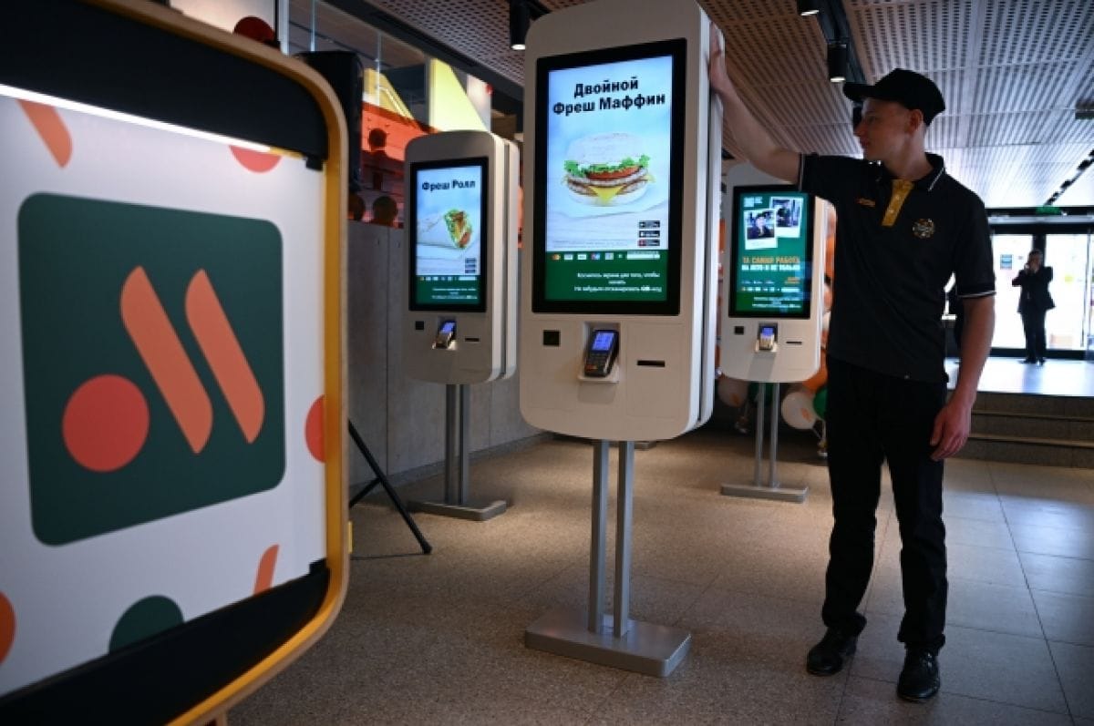 Пытающаяся заменить McDonald's сеть «Вкусно и точка» захотела открыть рестораны в китайском Хэйхэ — ТАСС