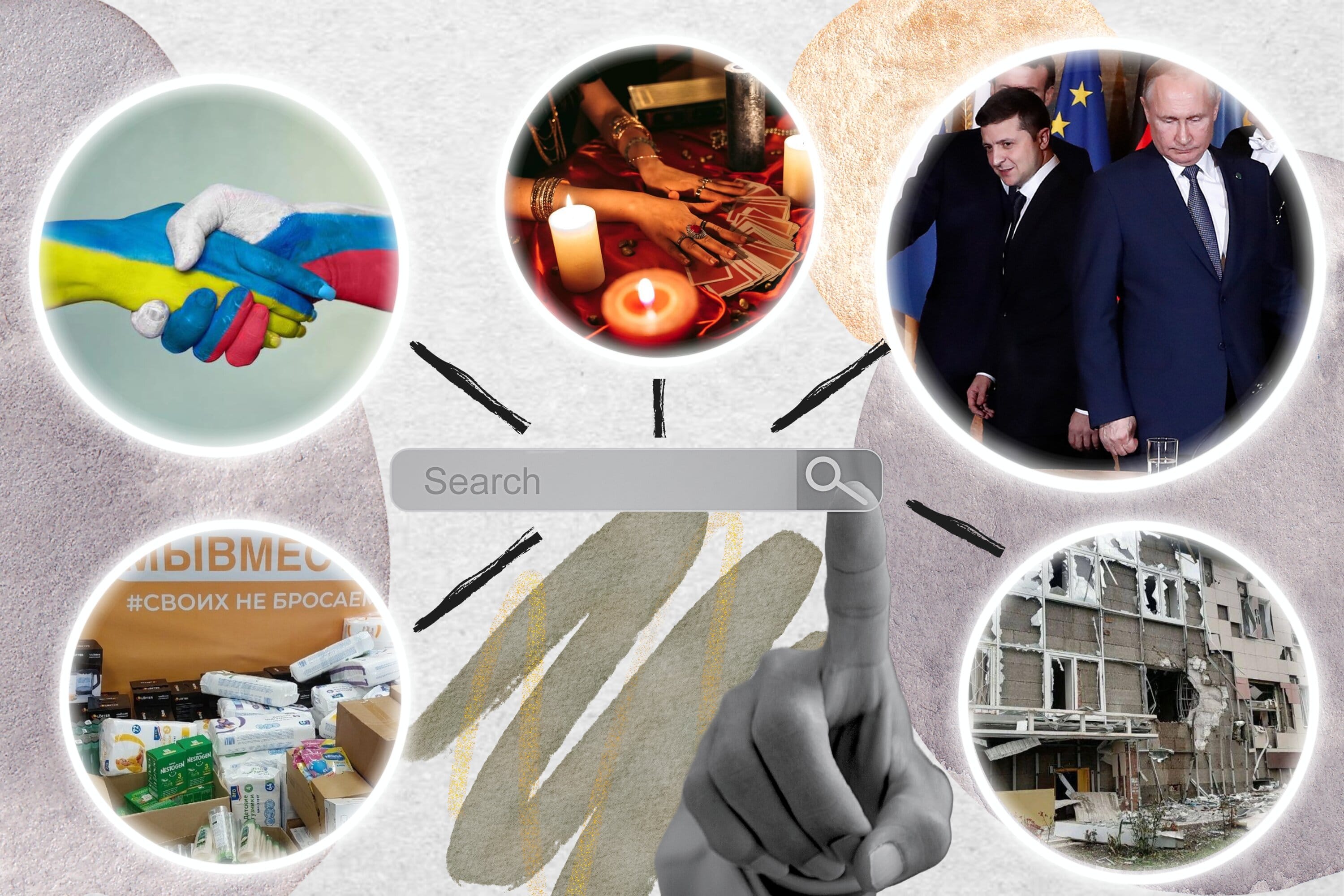 Запрос на мир. Что анализ обращений к «Яндексу» говорит об отношении россиян к войне