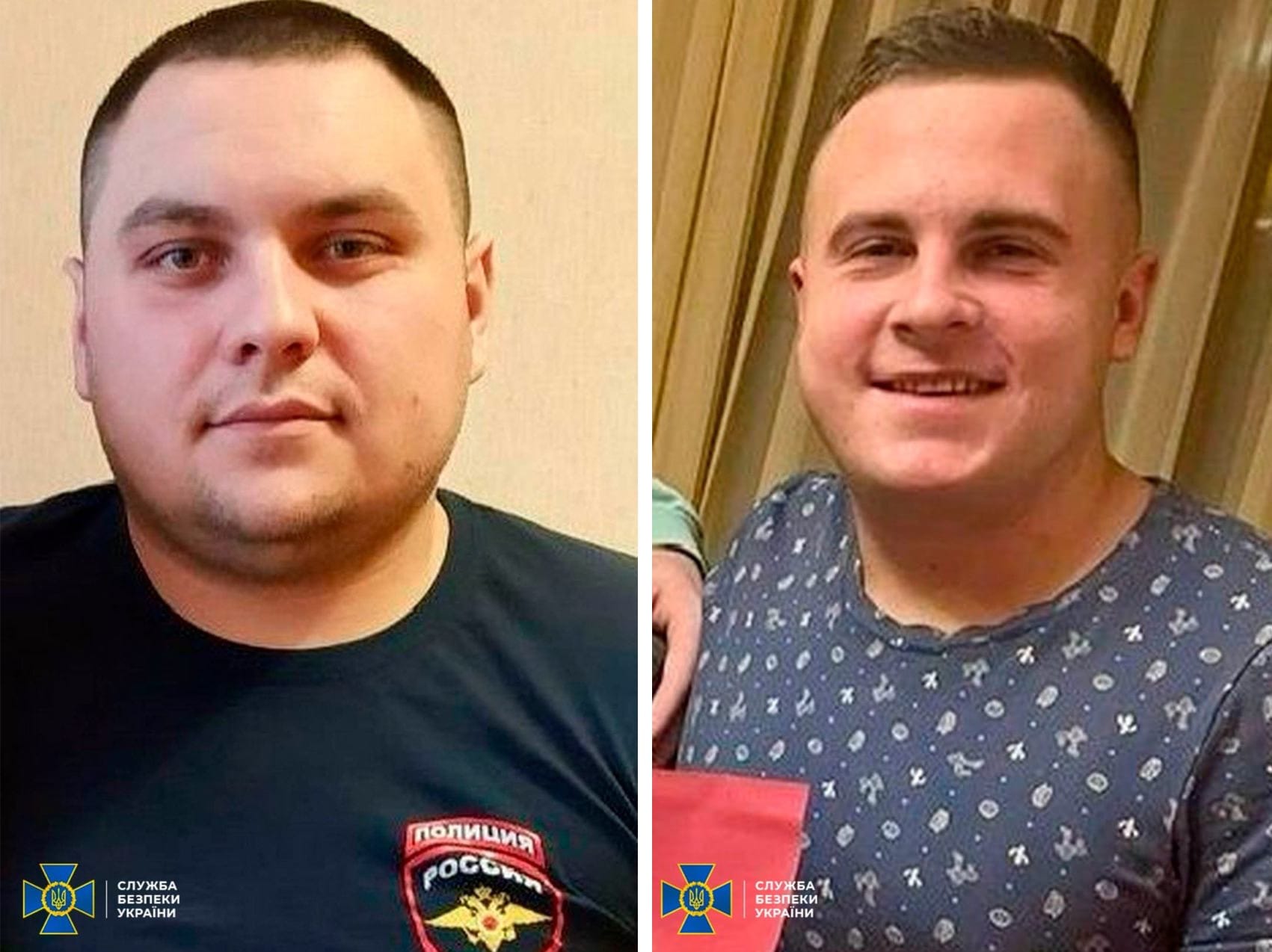 Удар России по селу Гроза корректировали двое местных жителей, перешедших на сторону оккупантов — СБУ