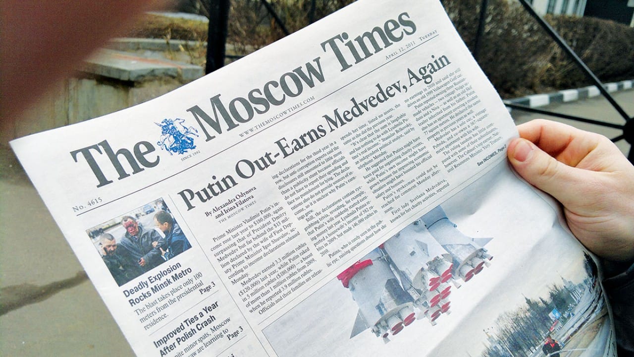 Минюст РФ включил в список «иноагентов» издание The Mosсow Times, VPN-сервис HideMy.name и несколько физических лиц