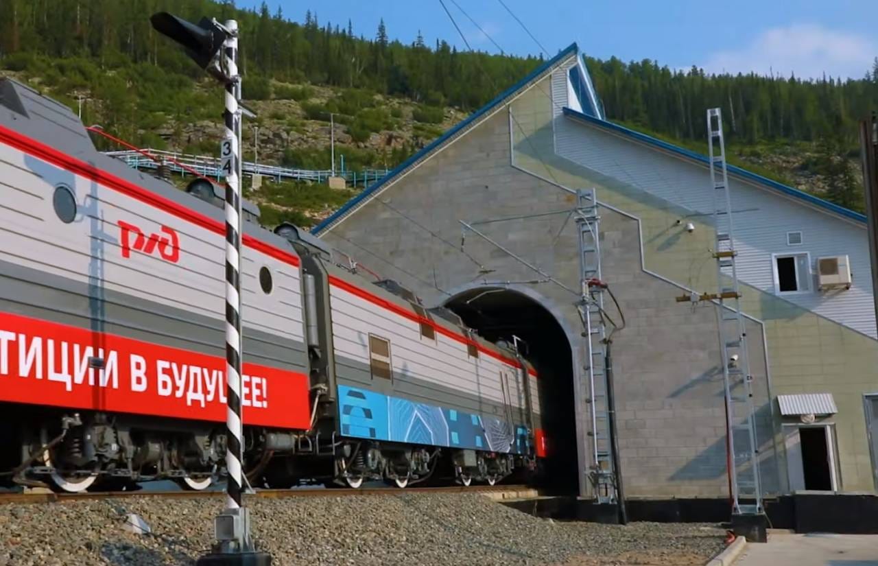 Суд в России арестовал беларуса, которого обвинили в подрыве поездов в тоннеле БАМ