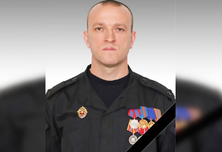 Сотрудник Росгвардии, погибший при взрыве на полигоне в Рязанской области, оказался начальником областного СОБР