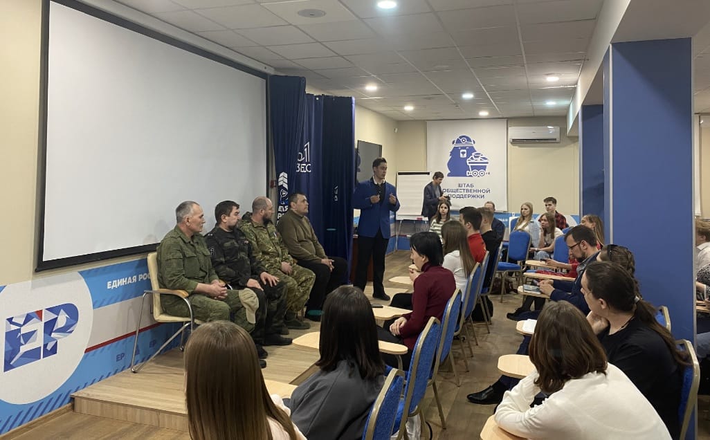 Путин наделил участников войны в Украине правом приоритета в трудоустройстве