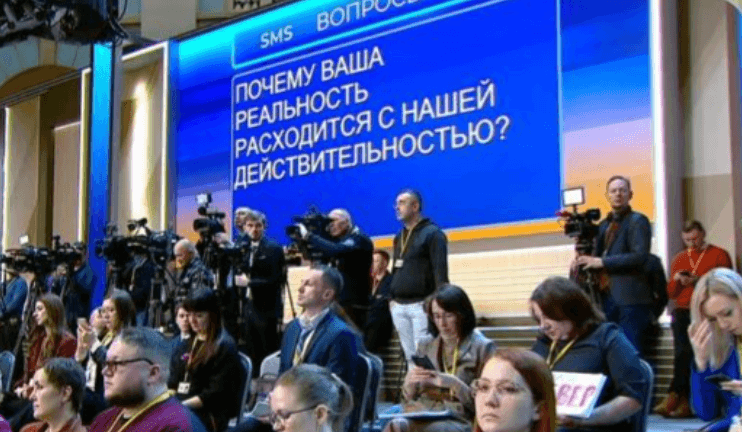 «Почему дорожает газ?», «Почему ваша реальность расходится с нашей действительностью?» Какие вопросы россиян попали в эфир с Путиным