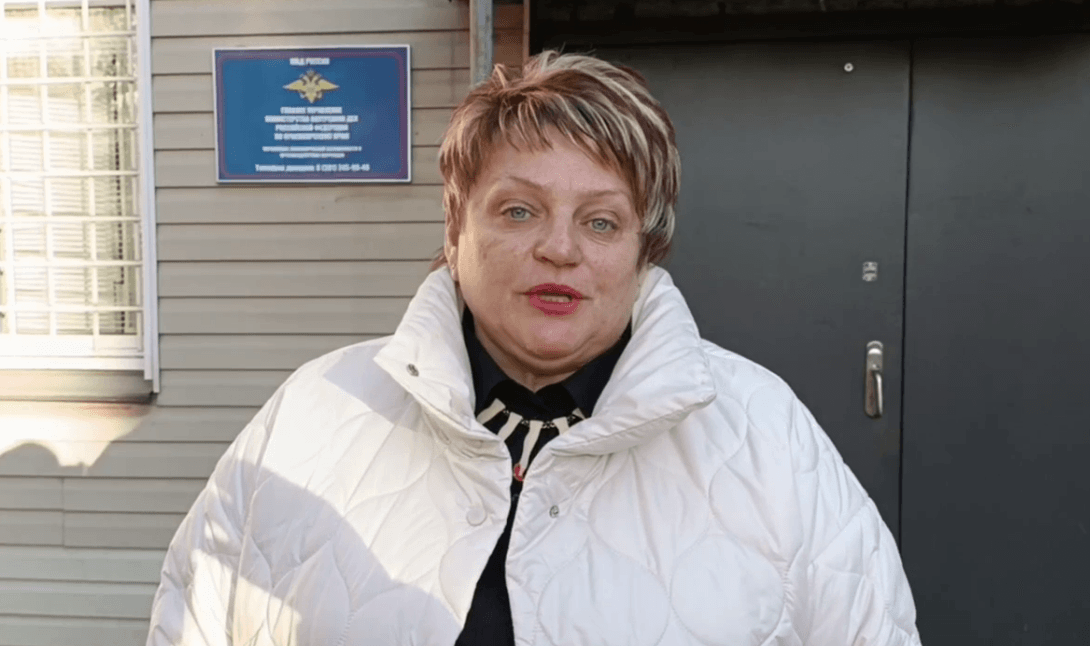 В Красноярске задержали участницу встречи инициативной группы по выдвижению в президенты журналистки Дунцовой