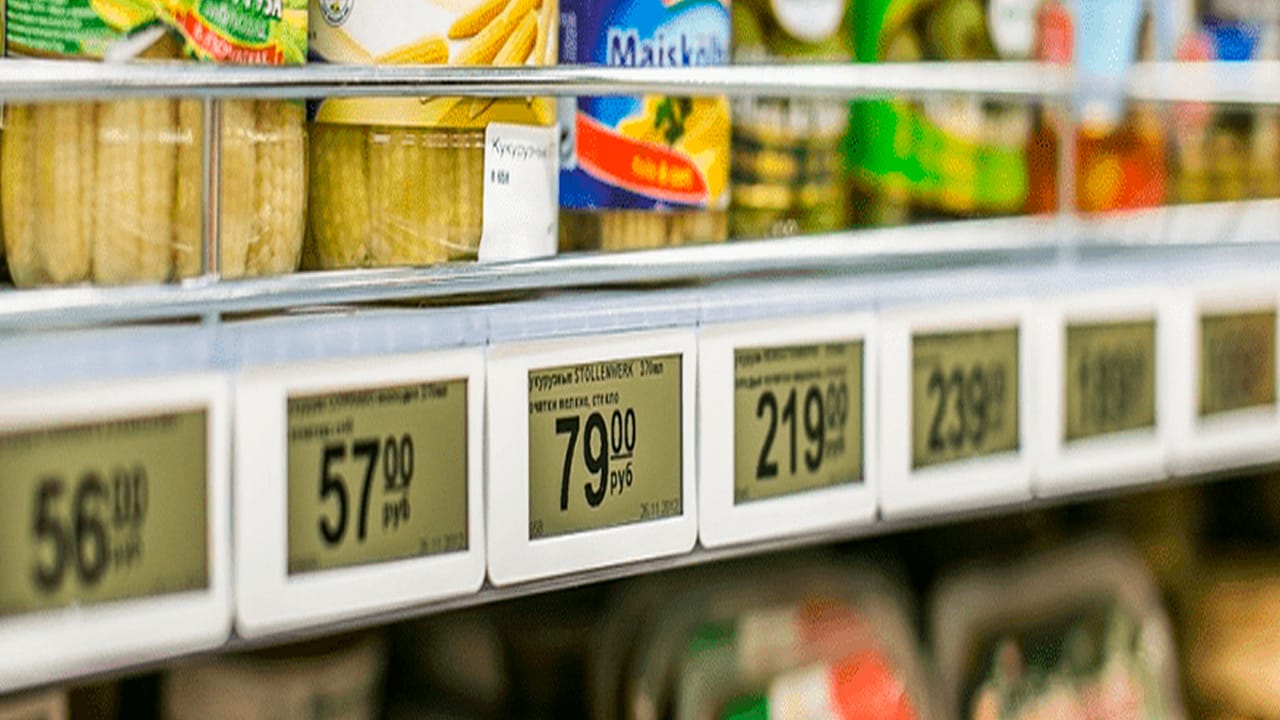 Инфляционные ожидания россиян достигли максимума с начала войны