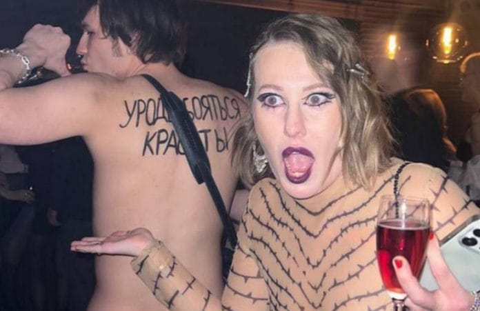 Shot: Клуб Mutabor, где была «голая вечеринка», опечатали из-за «нарушения правил розничной торговли алкоголем»