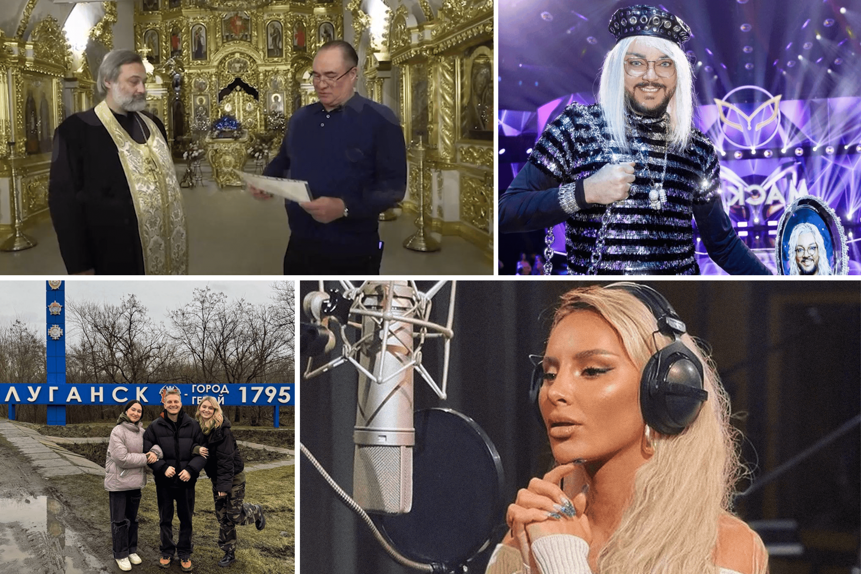 Тайная поездка на «СВО», украденные в Италии мощи и выступления по вызову. Как участники «голой вечеринки» пытаются откупиться от властей