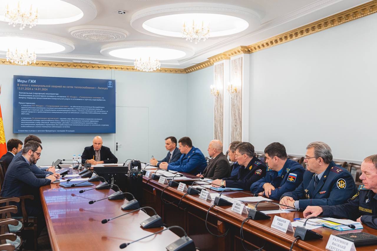 Липецкий губернатор обвинил в авариях управляющие компании. «Реформы ЖКХ не будет, власти пересидят зиму и подавят протесты» — эксперт