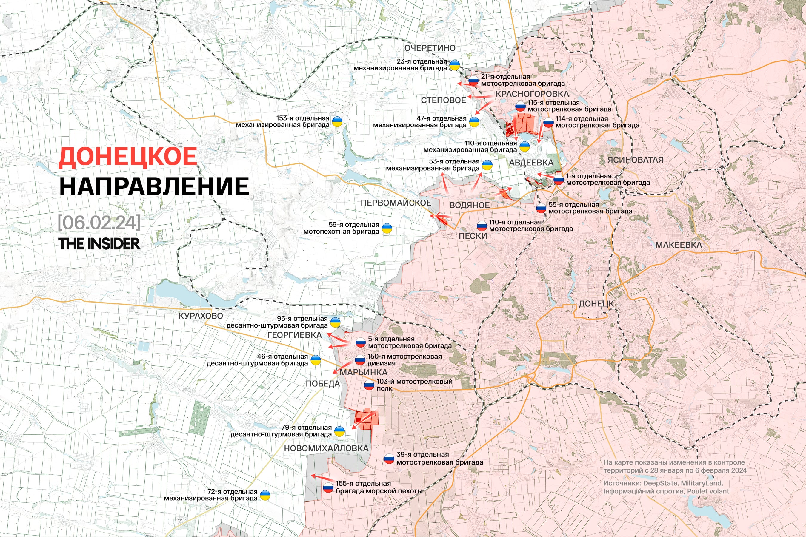 Украинский спецназ подорвал одну из «вышек Бойко» в Черном море, ВС РФ вышли на восточную окраину Новомихайловки. Что происходит на фронте