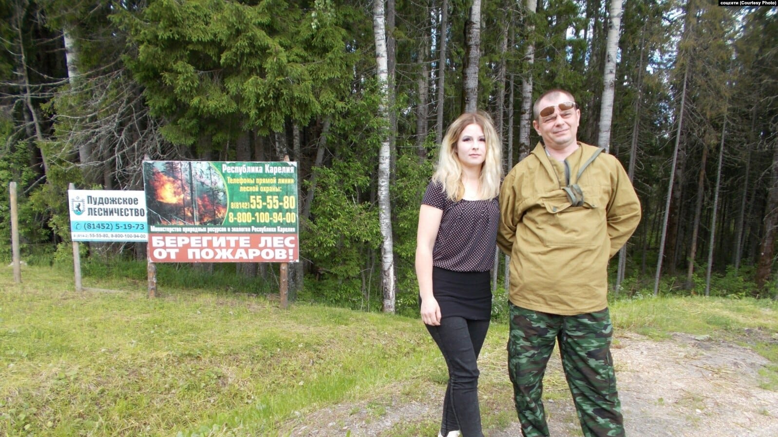 Многодетных родителей из Череповца приговорили к 9 и 13 годам колонии за оправдание терроризма из-за ролика с сожжением паспорта РФ