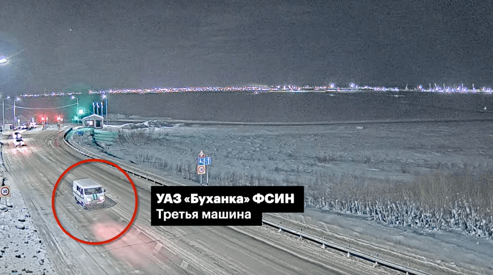 «Медиазона» вычислила по камерам кортеж ФСИН, который предположительно перевозил тело Навального в Салехард