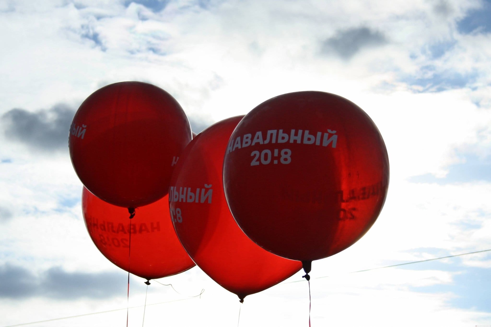 Суды минимум в четырех регионах отождествили фамилию Навальный с экстремистской символикой