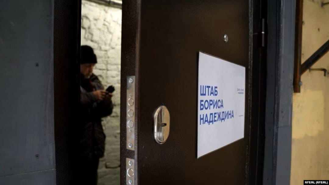 Главу штаба Надеждина во Владивостоке арестовали на 6 суток за «пропаганду ЛГБТ»