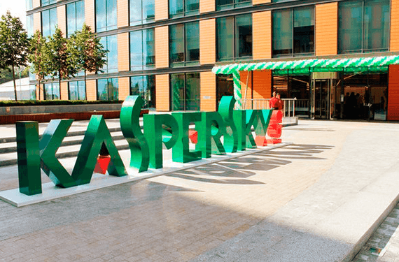 Bloomberg: "Лаборатория Касперского" сотрудничала с ФСБ