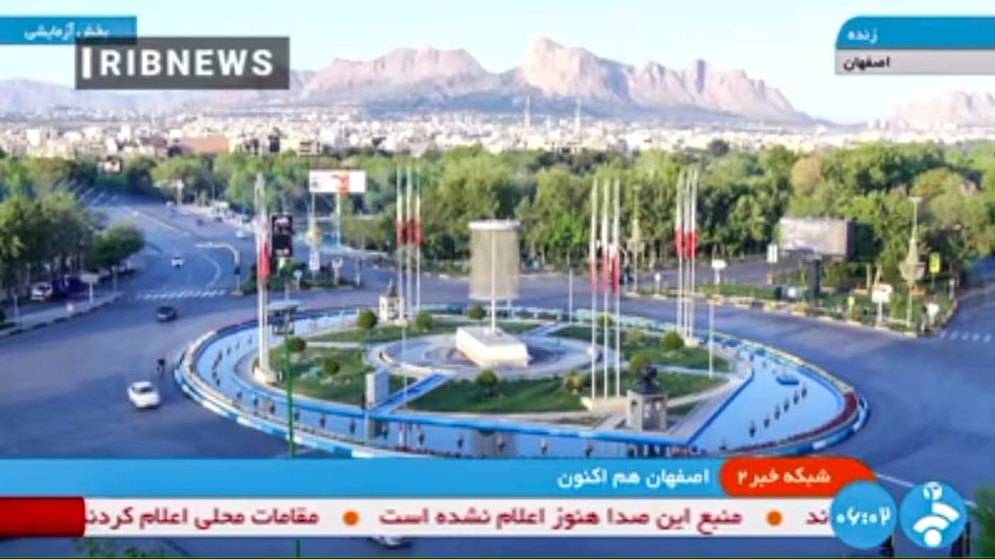 Израиль решил официально не признавать удар по целям в центральной части Ирана, чтобы избежать эскалации — источники The Jerusalem Post