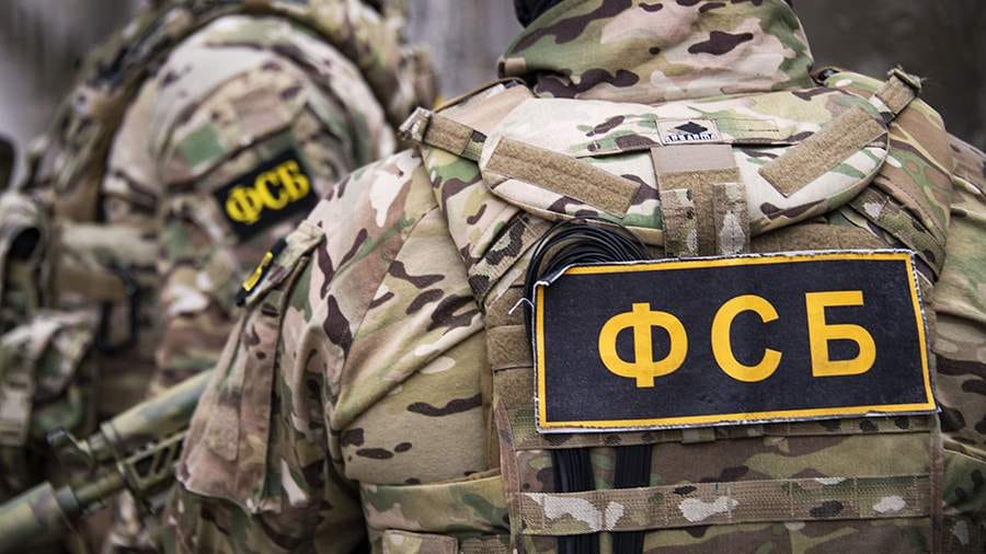 ФСБ задержала сотрудника «Яндекса» из Нижегородской области по обвинению в госизмене