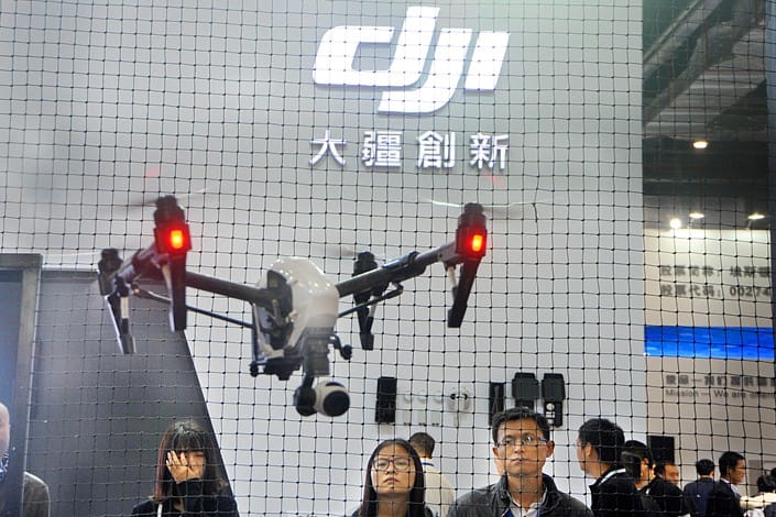 WSJ: Китайские компании, попавшие под ограничения Пентагона, регистрируют новые юридические лица, чтобы продавать свою продукцию в США