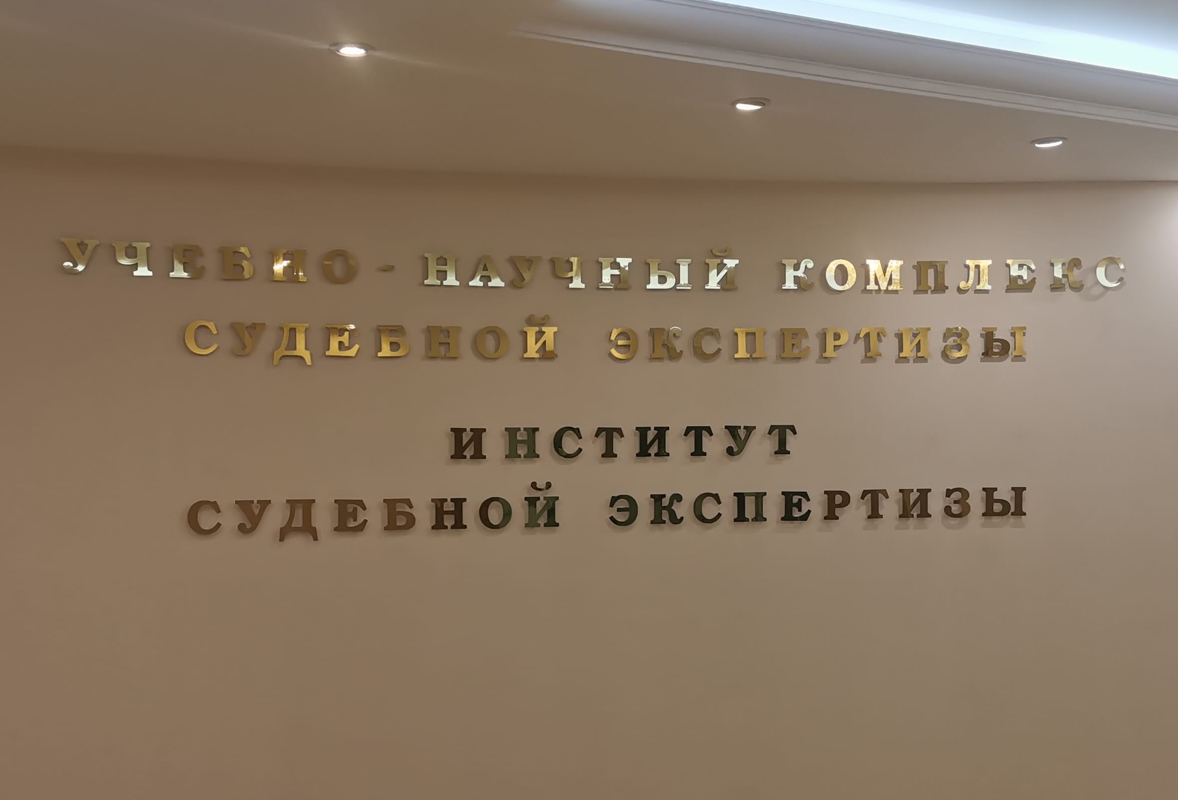 Российские музыканты стали заранее заказывать экспертизу текстов своих песен, чтобы избежать рисков при проверках на концертах — Mash